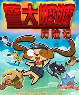 国产精品搬运